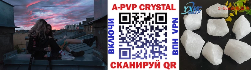 Наркота Зарайск Метадон  Меф  Alpha PVP  Бошки Шишки  ГАШ  КОКАИН 
