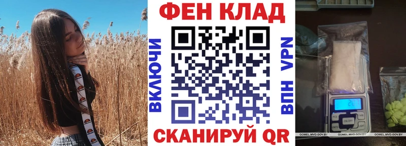 Amphetamine VHQ  MEGA сайт  Зарайск  хочу  