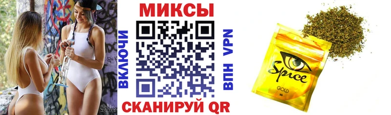Бутират оксибутират  omg   Зарайск 