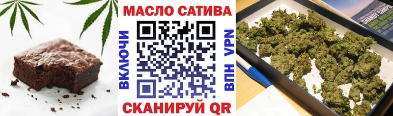 что такое наркотик Зарайск гидра ТОР Cannafood конопля