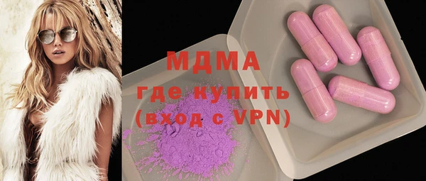дмт Володарск