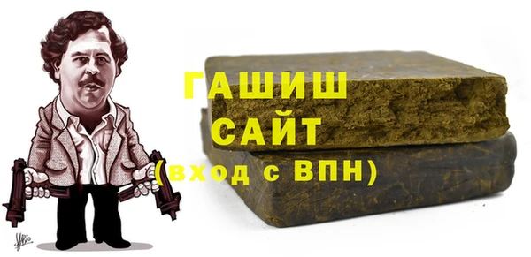 PSILOCYBIN Волосово
