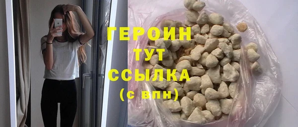 дурь Вязьма