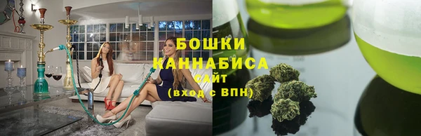 2c-b Верхний Тагил