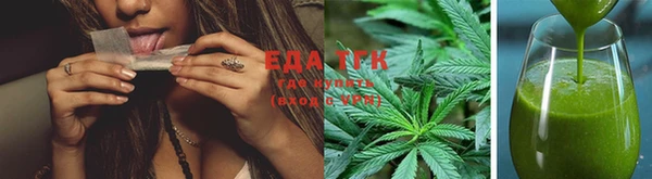 PSILOCYBIN Волосово