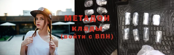 PSILOCYBIN Волосово