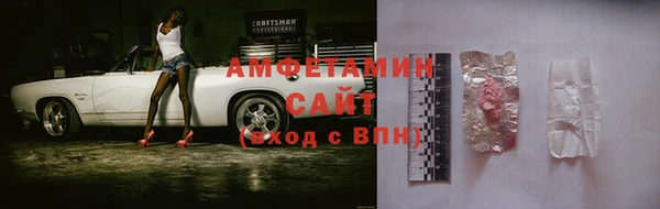 дмт Володарск