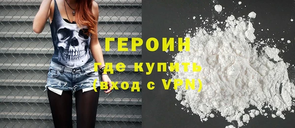 дурь Вязьма