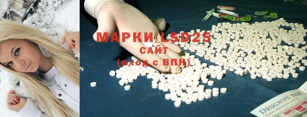 дурь Вязьма