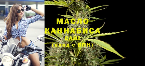 2c-b Верхний Тагил