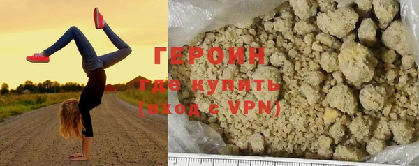 дживик Верея