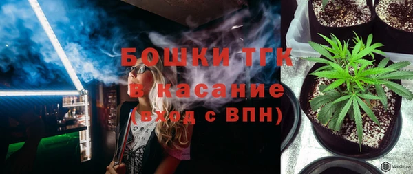 дмт Володарск
