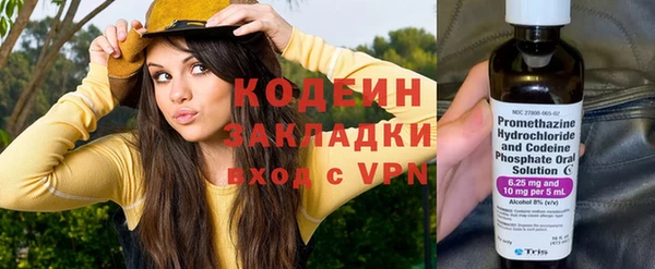 дурь Вязьма