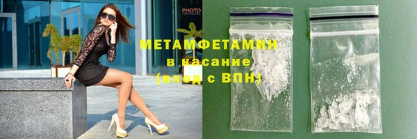дмт Володарск