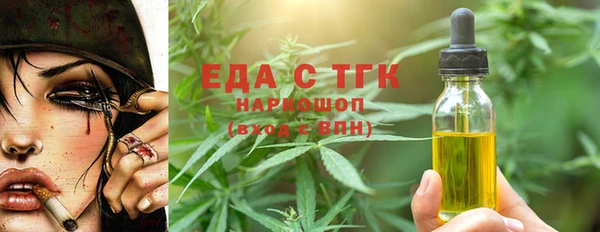 PSILOCYBIN Волосово