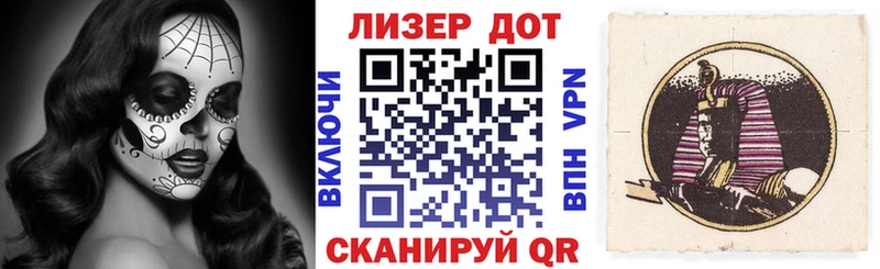 Марки NBOMe 1500мкг  дарнет шоп  omg ССЫЛКА  Зарайск 