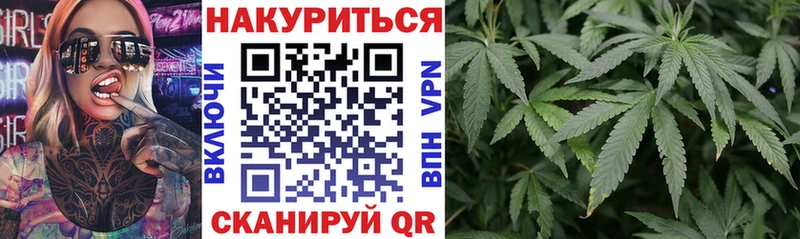 где найти наркотики  Зарайск  Бошки Шишки THC 21% 